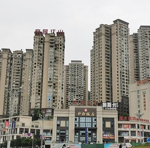 帝景江山項目